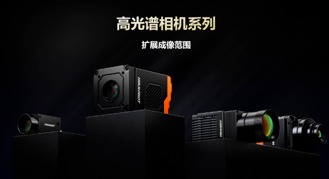 ?？蹈吖庾V相機系列.png